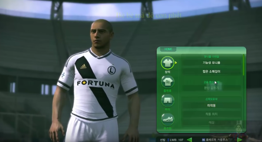           FIFA Online 3: Soi 'siêu hậu vệ' Brazil Roberto Carlos U6 đắt nhất Hàn Quốc         