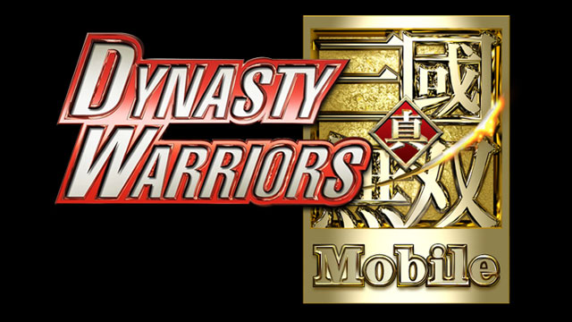 Dynasty Warriors Mobile sắp có mặt trên Android và iOS