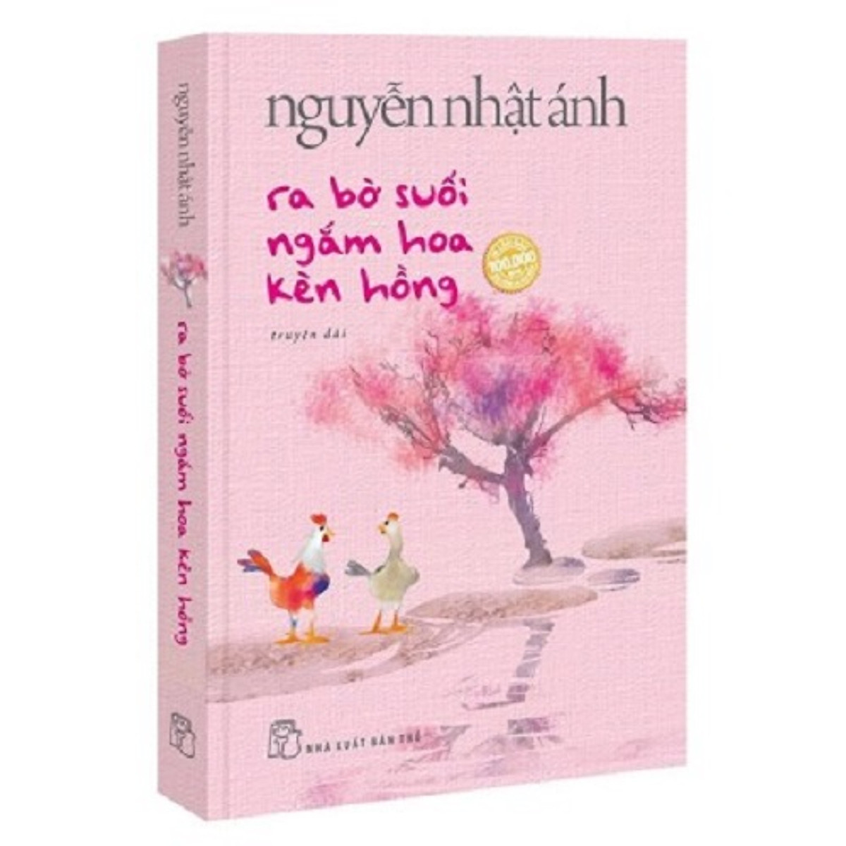 Cùng nhà văn Nguyễn Nhật Ánh 'Ra bờ suối ngắm hoa kèn hồng' Cùng Nhà Văn Nguyễn Nhật Ánh 'Ra Bờ Suối Ngắm Hoa Kèn Hồng'
