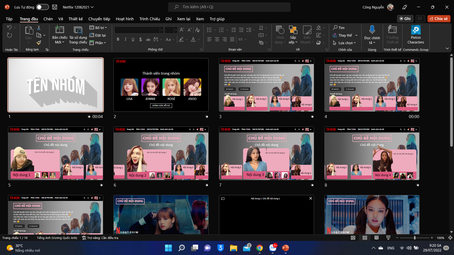 Mẫu Powerpoint Mẫu Sinh Nhật Tải Xuống Miễn Phí slide PPT  Lovepik