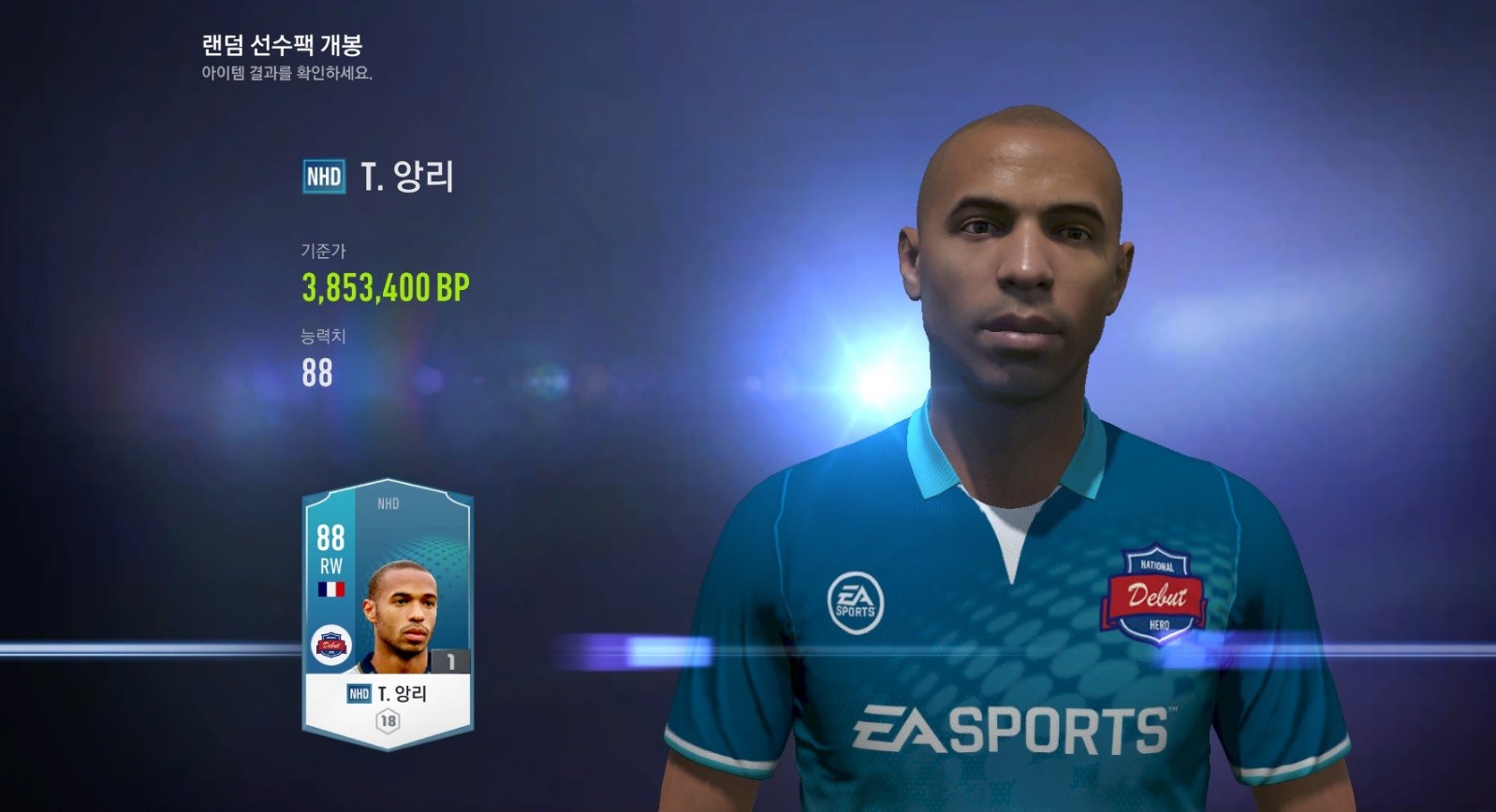 Fifa Online 4 Hàn Quốc Chính Thức Mở Cửa