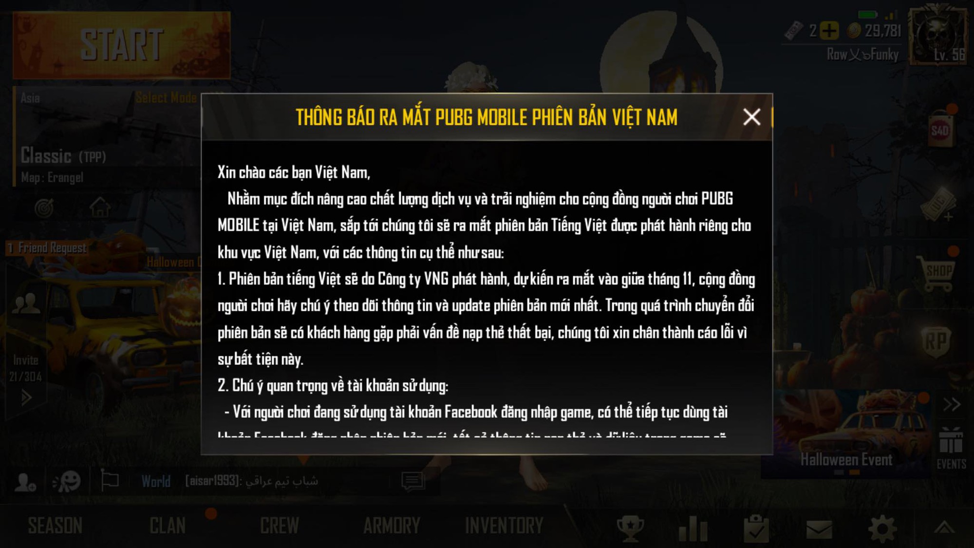 PUBG Mobile Việt đã và đang phát triển rất nhanh chóng trong cộng đồng game thủ Việt. Với sự đa dạng trong những hoạt động và các sự kiện đặc biệt, cộng đồng game thủ PUBG Mobile Việt trở nên mạnh mẽ và sống động hơn bao giờ hết. Hãy tham gia ngay để trải nghiệm những hoạt động thú vị này!