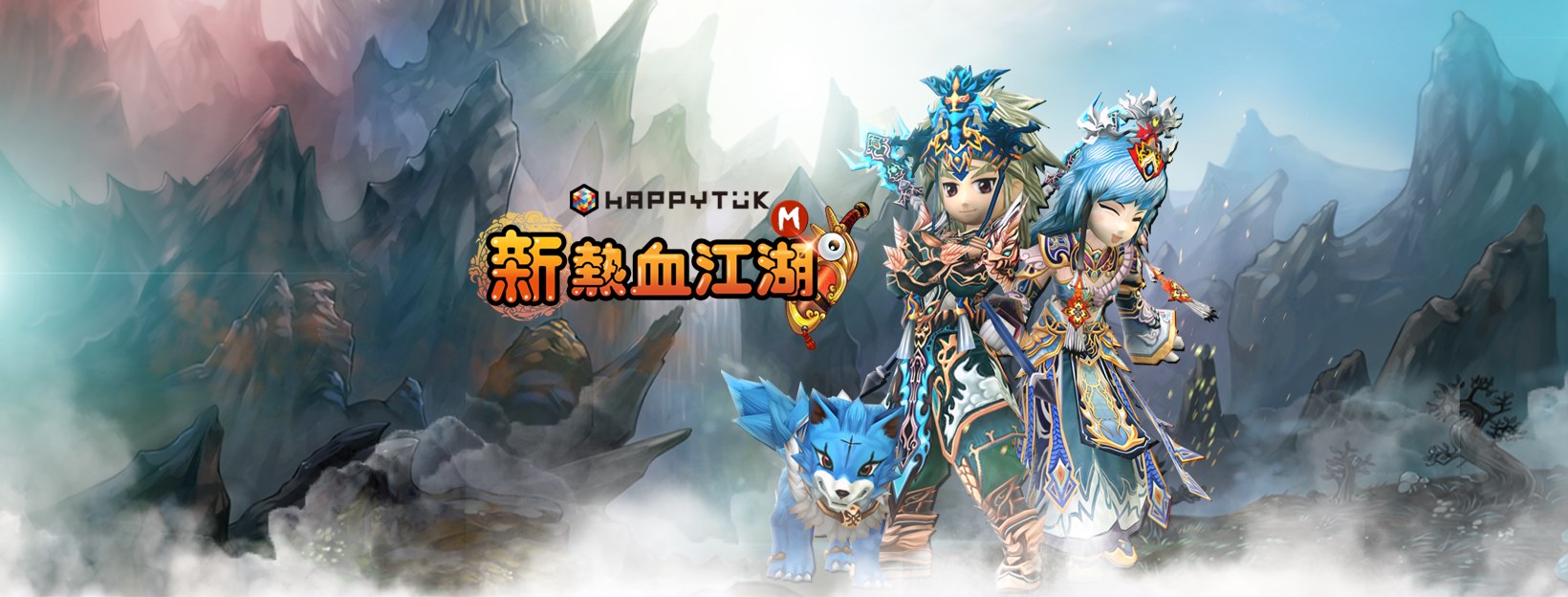 Shin Yulgang Mobile: Game di động Shin Yulgang Mobile sẽ khiến bạn mê mẩn với hình ảnh đẹp mắt và cốt truyện hấp dẫn. Hãy xem hình ảnh liên quan để khám phá thêm về trò chơi này.