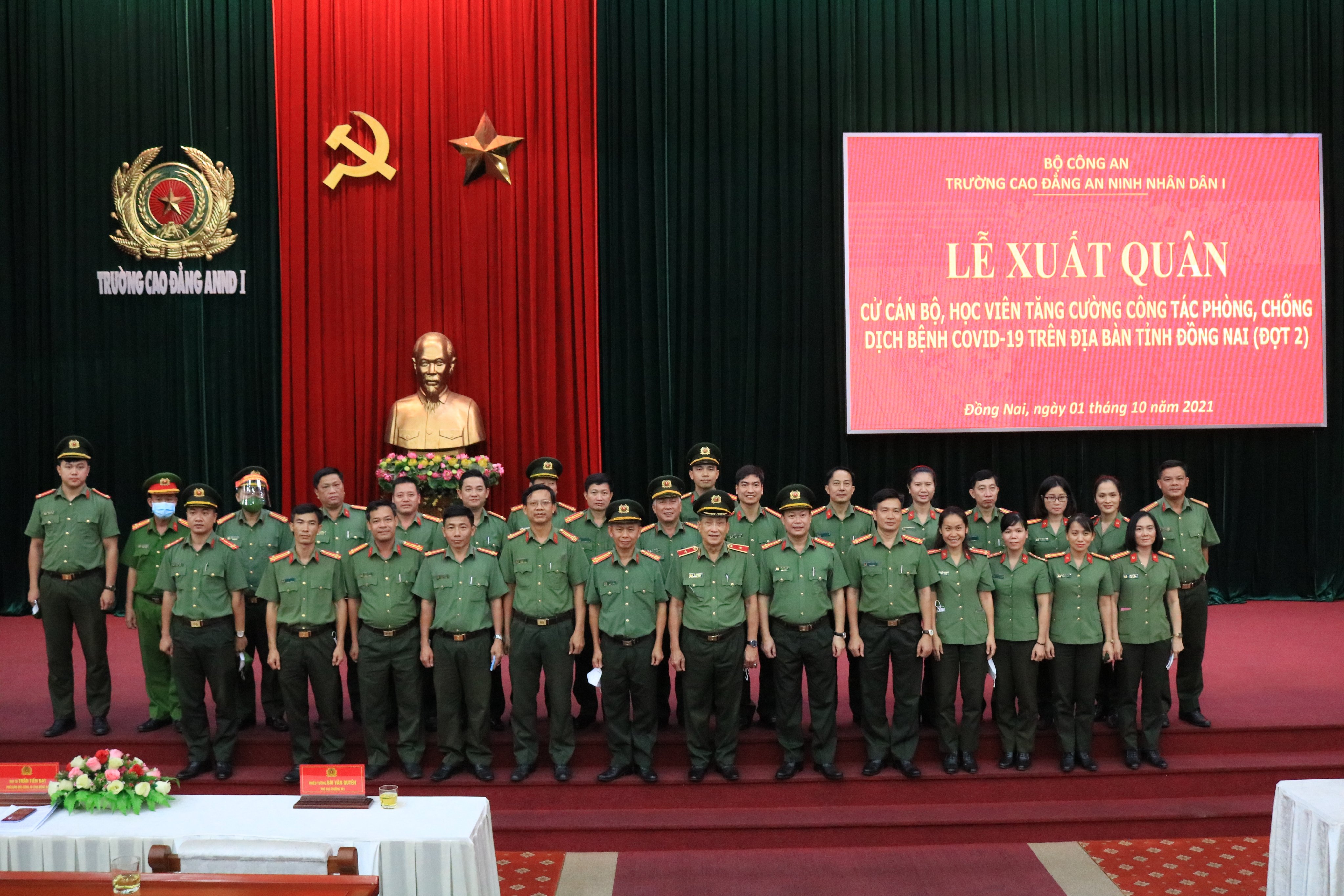 Trường Cao đẳng An ninh Nhân dân 1 tham gia tuyến đầu chống dịch Trường Cao đẳng An ninh Nhân dân 1 tham gia tuyến đầu chống dịch