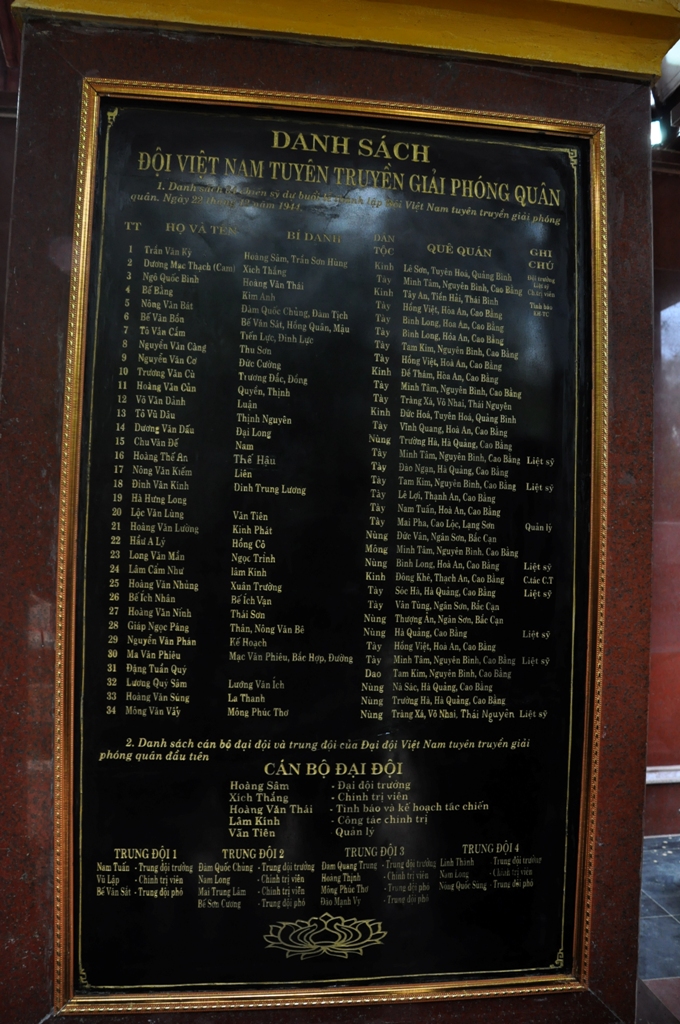 rung-tran-hung-dao-noi-thanh-lap-quan-doi-nhan-dan-viet-nam