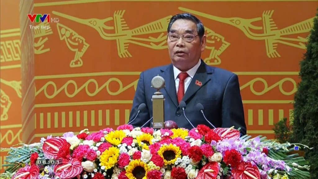 Thường trực Ban bí thư Lê Hồng Anh