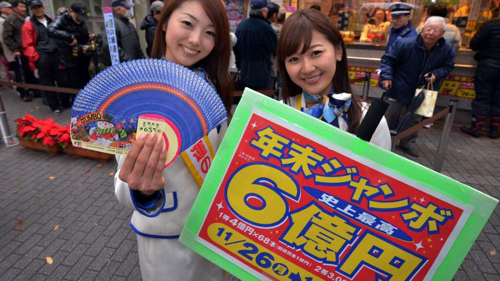 Giải xổ số Đêm Giao Thừa thường niên năm nay có giải thưởng cao nhất lên đến 1 tỉ yen - Ảnh: AFP