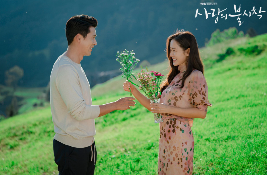 Hyun Bin và Son Ye Jin là cặp đôi đang gây bão trên màn ảnh như một hình mẫu cho tình yêu đẹp và tình cảm chân thành. Hãy cùng đón xem những khoảnh khắc ngọt ngào của họ và phát cuồng trước sự lãng mạn của tình yêu đôi lứa.