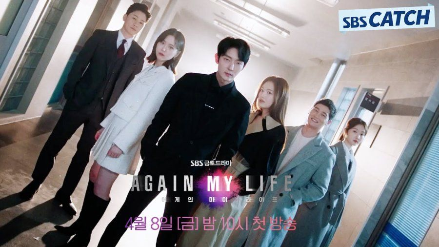 Ba bóng hồng của Lee Jun Ki trong ‘Again My Life'