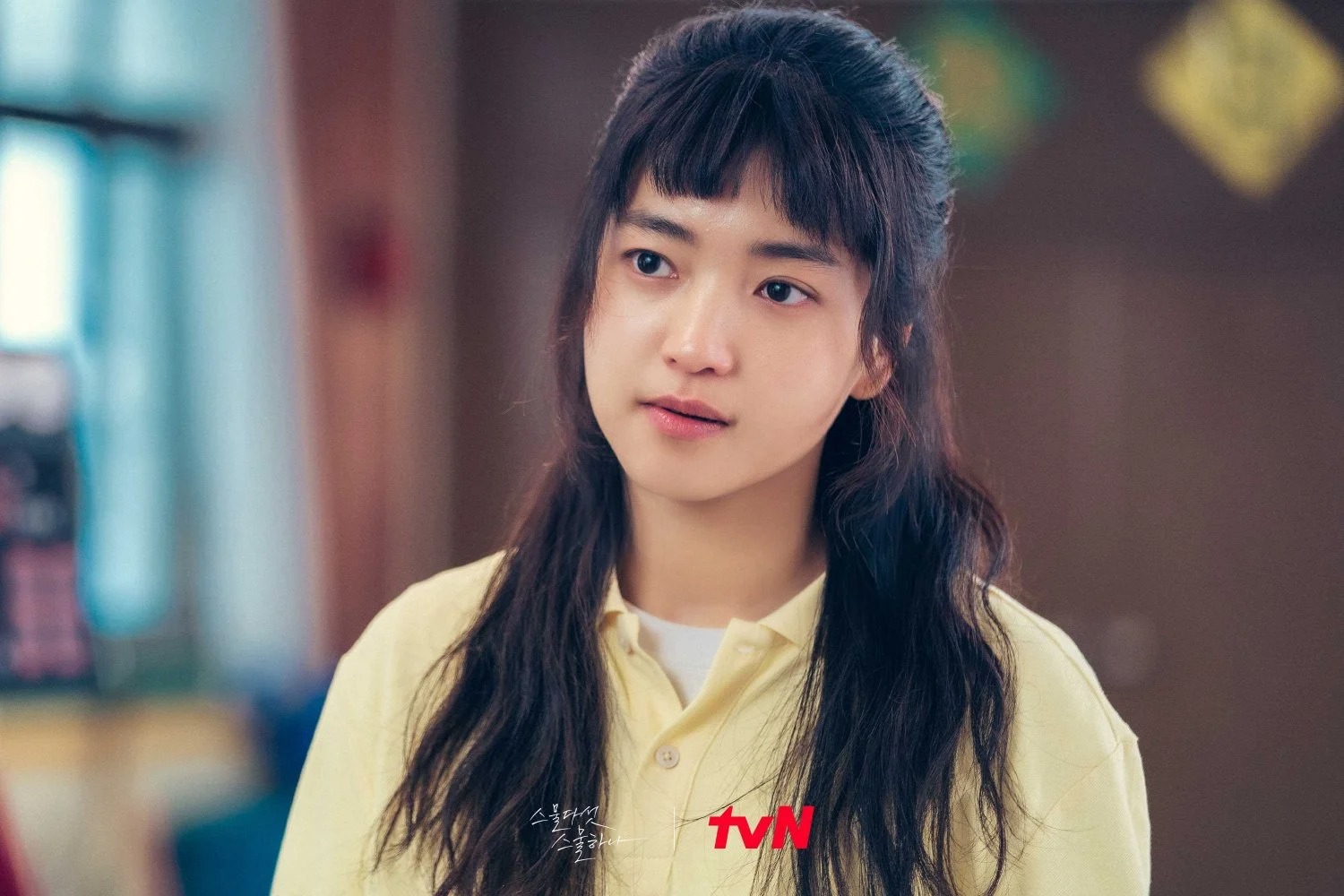 Mỹ nữ Kim Tae Ri trải lòng khi đóng phim \'Tuổi 25, tuổi 21\'