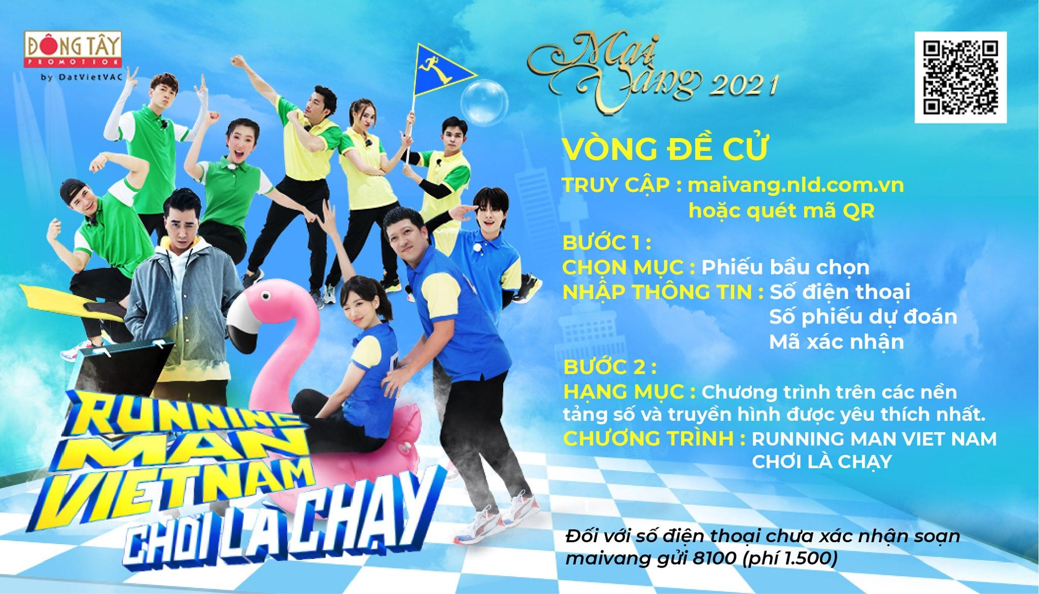 Chi tiết 95 hình nền running man việt nam mùa 2 hay nhất  POPPY