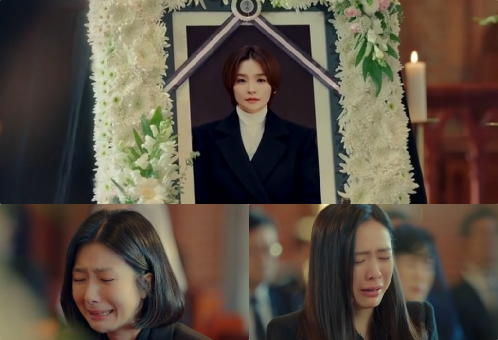 Phim mới của \'chị đẹp\' Son Ye Jin hé lộ nhân vật chính chết sớm