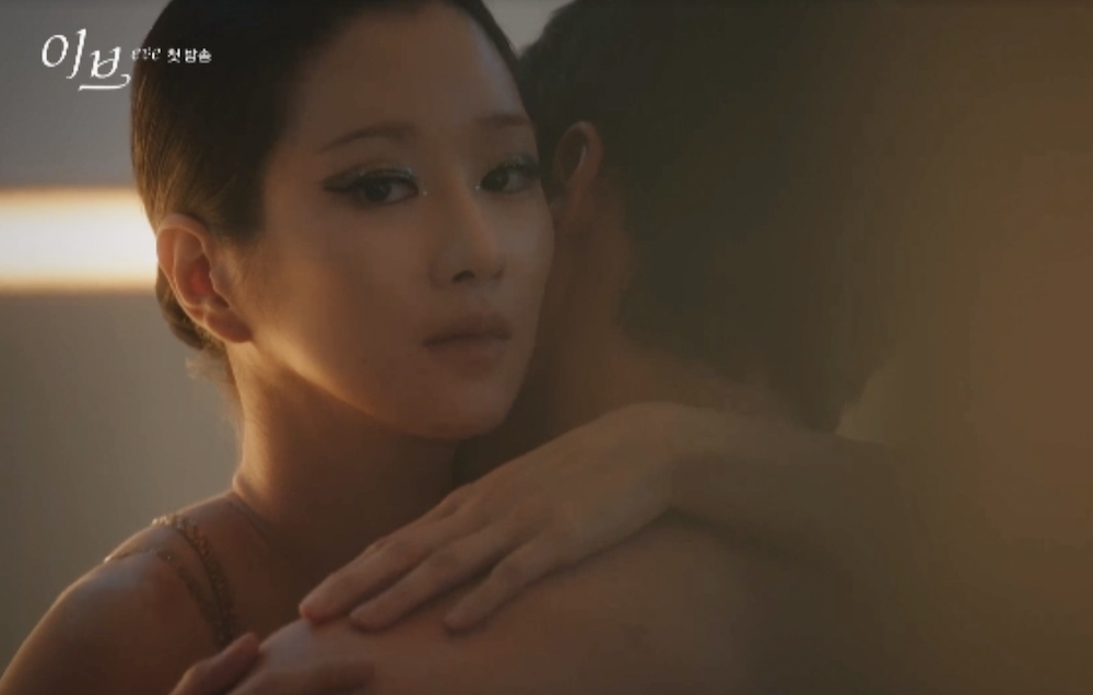 Seo Ye Ji có cảnh nóng trong tập 1 'Eve: Thiên nga bóng đêm'