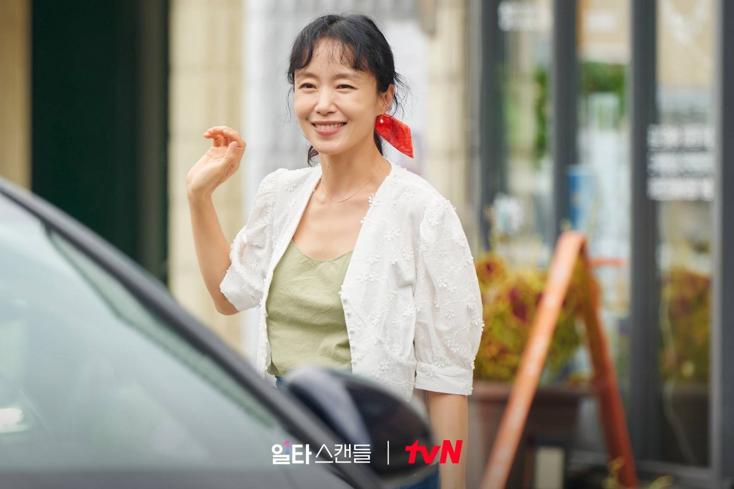Nữ Hoàng Cảnh Nóng' Jeon Do Yeon Tái Xuất Trong 'Khóa Học Yêu Cấp Tốc'