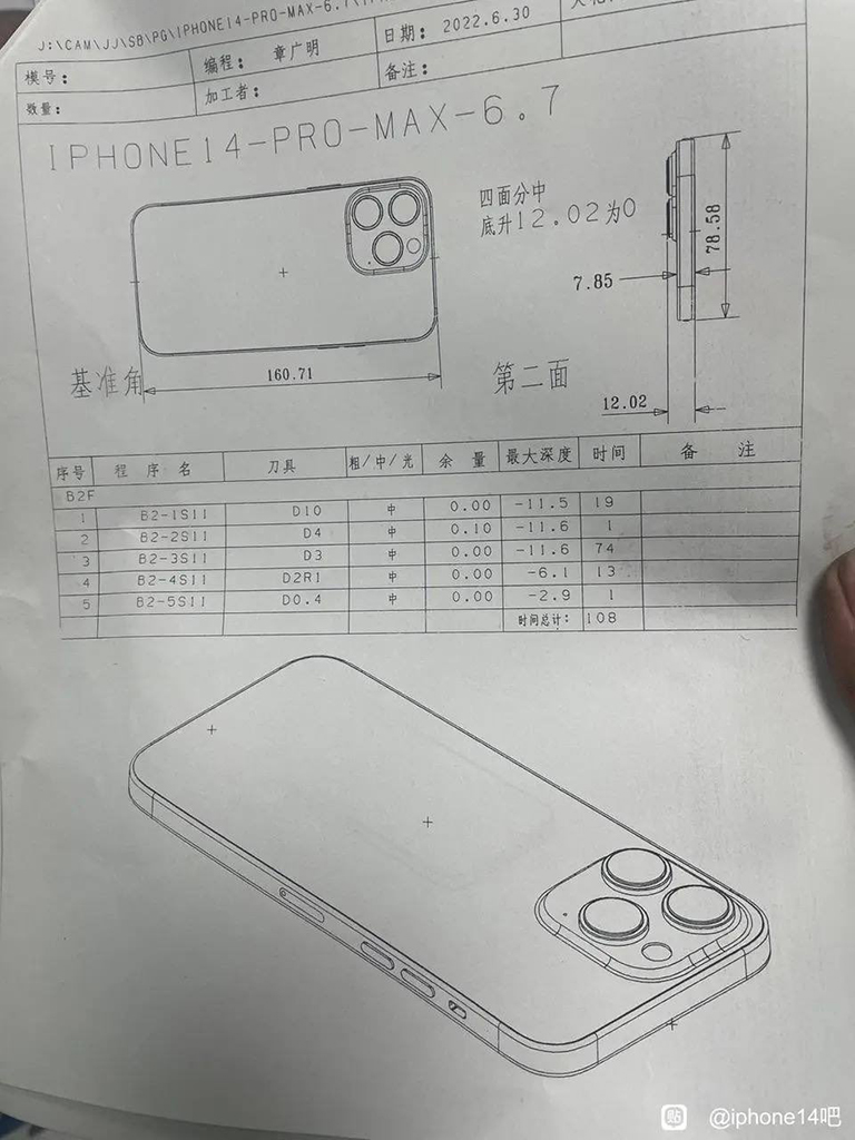 Lộ bản vẽ thiết kế iPhone 14 Pro thân máy dày hơn 2 lỗ đục màn