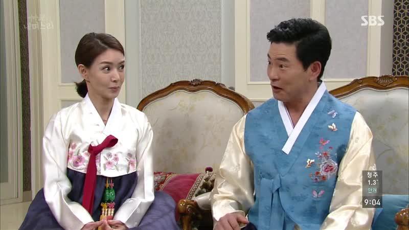 ba Gyeong Soo va chong sau