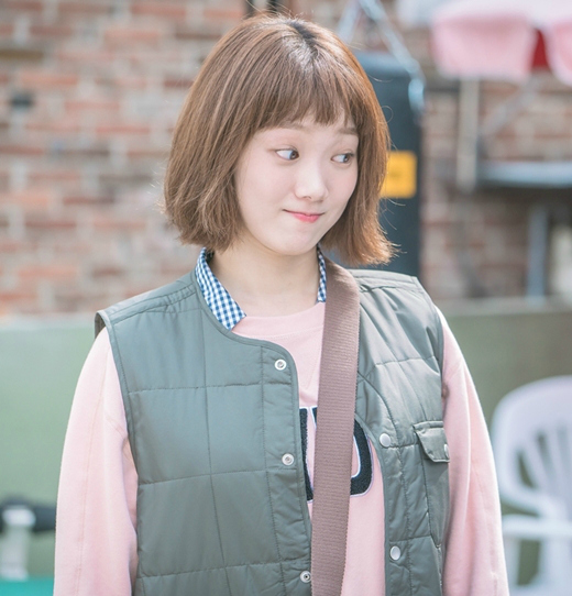 lee-sung-kyung
