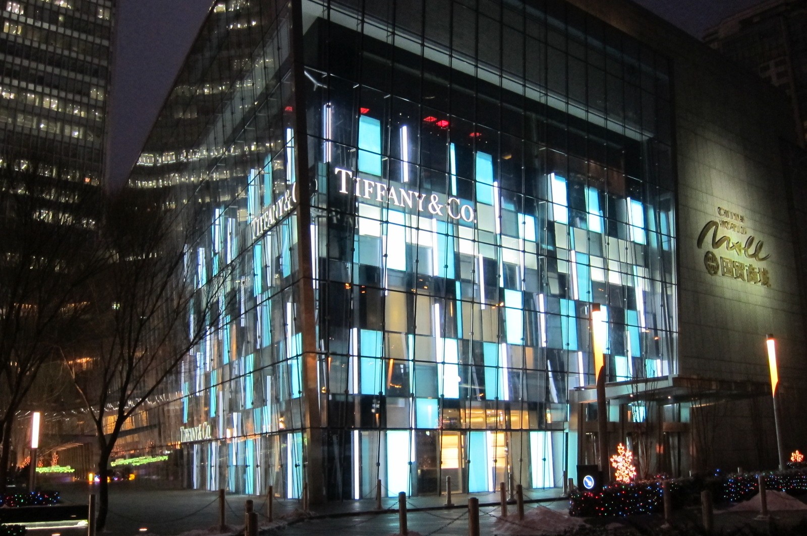 Tiffany  Co. Beijing Flagship Store