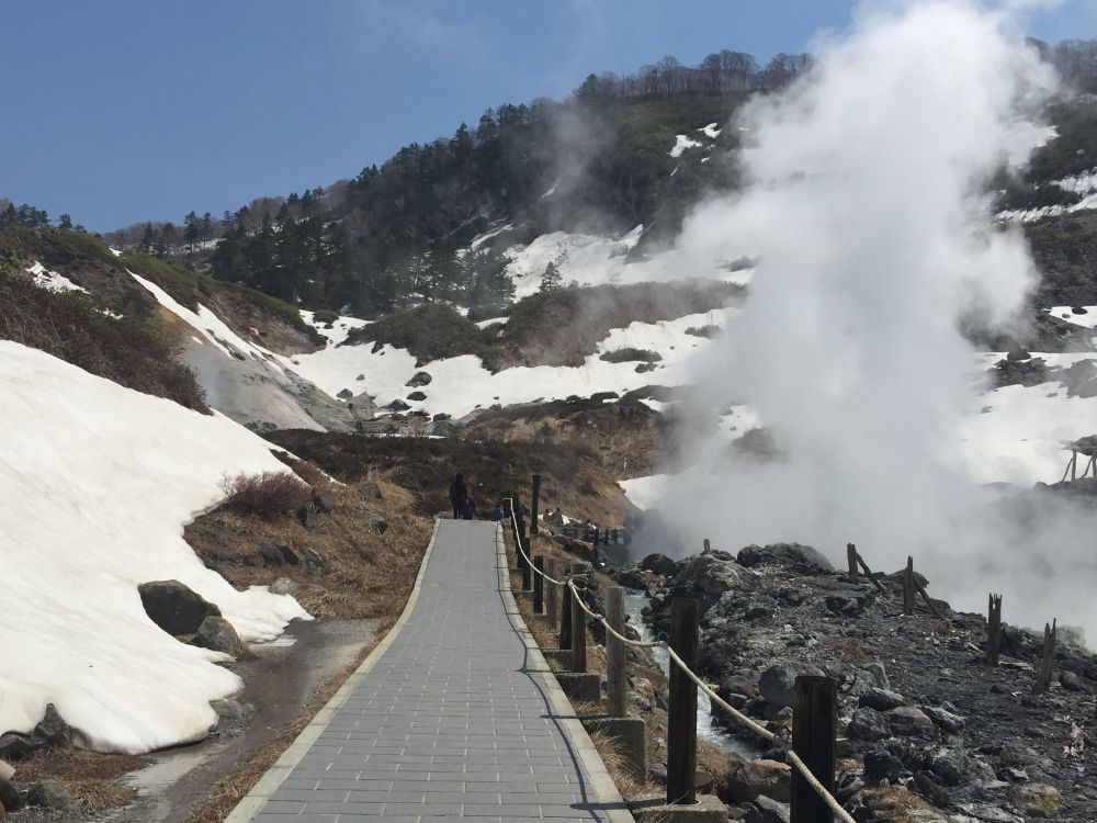 Khoi tu nguon suoi khoang Tamagawa Onsen