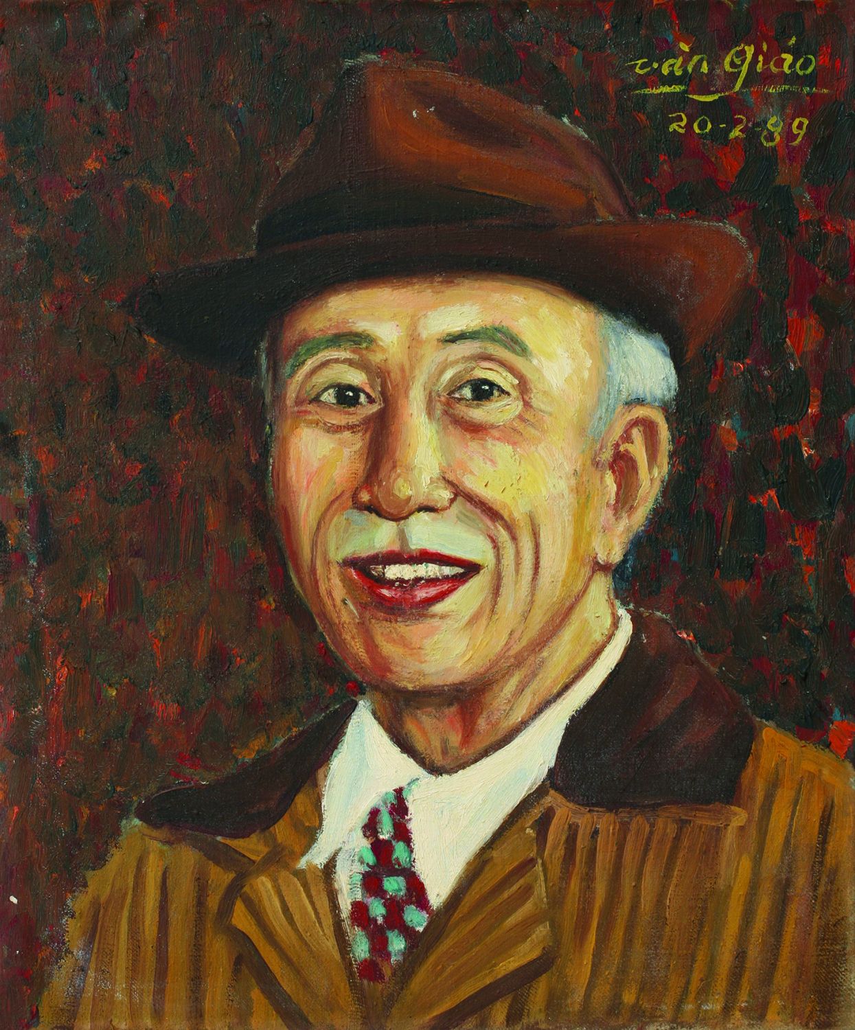 chan dung hoa si van giao