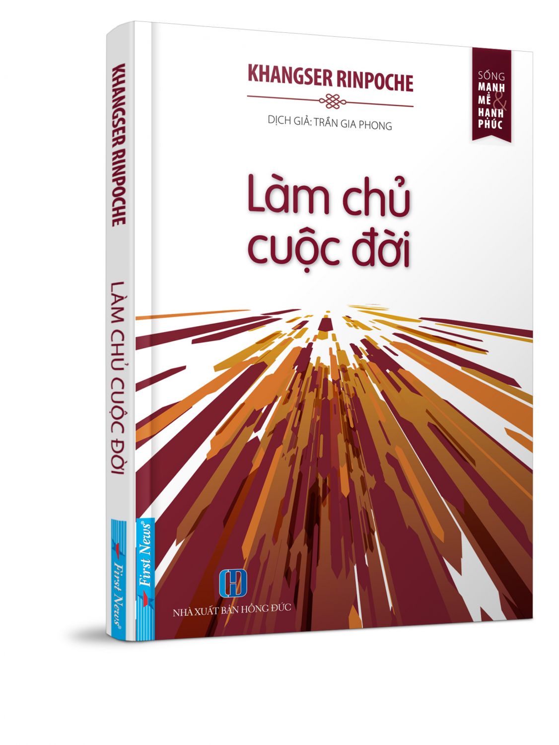 lccd 3