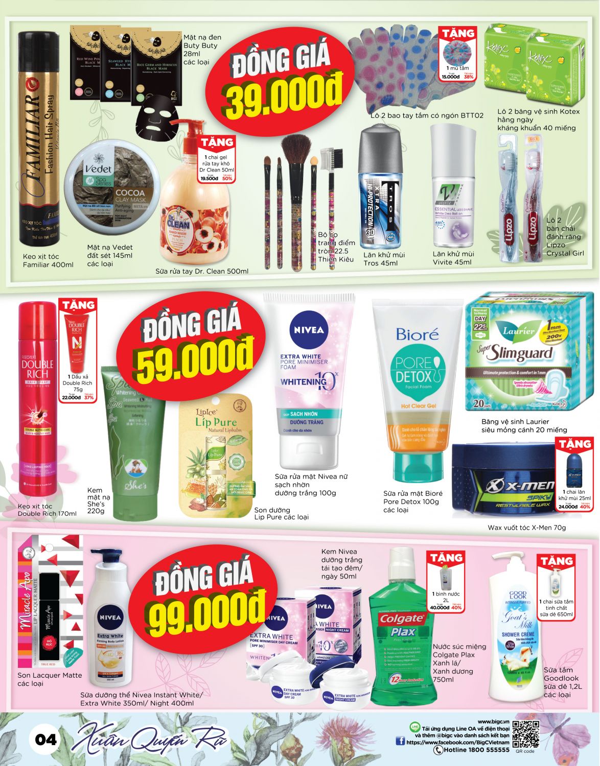 Chuong trinh dong gia hap dan