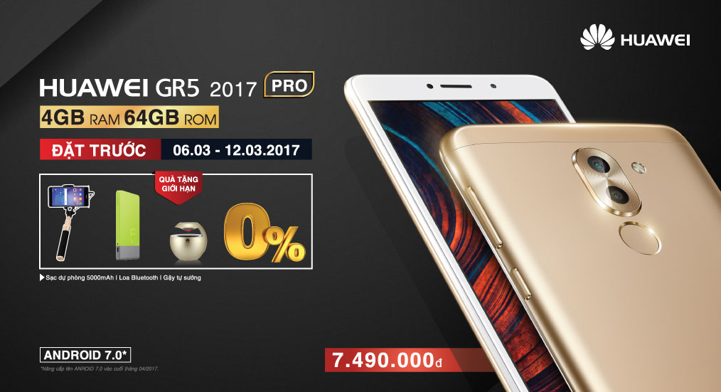 GR5-2017-PRO Pre-order master