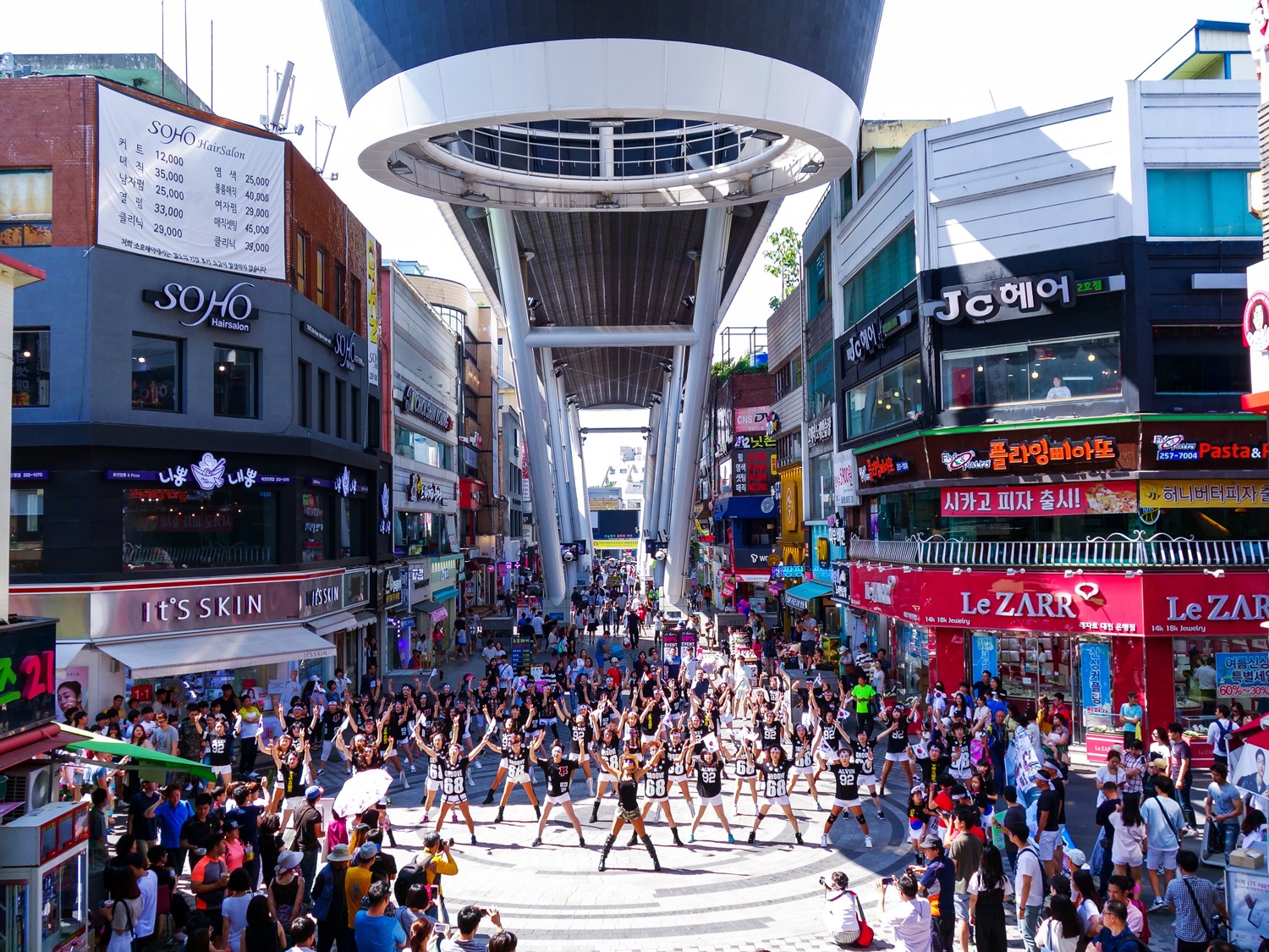 Daejeon Euneungjeongi Culture street