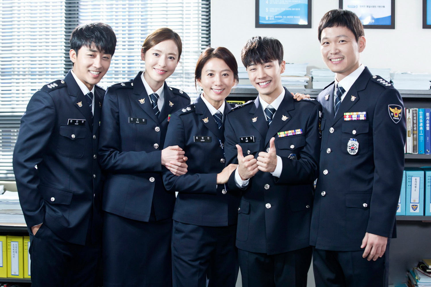 HTV2 -  Photos QUY BA CANH SAT 6