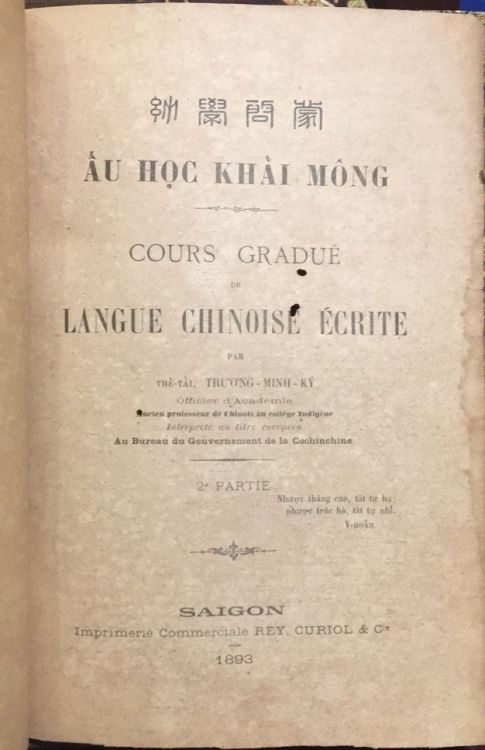 ấu học khải m&ocirc;ng Trương Minh K&yacute; năm 1893