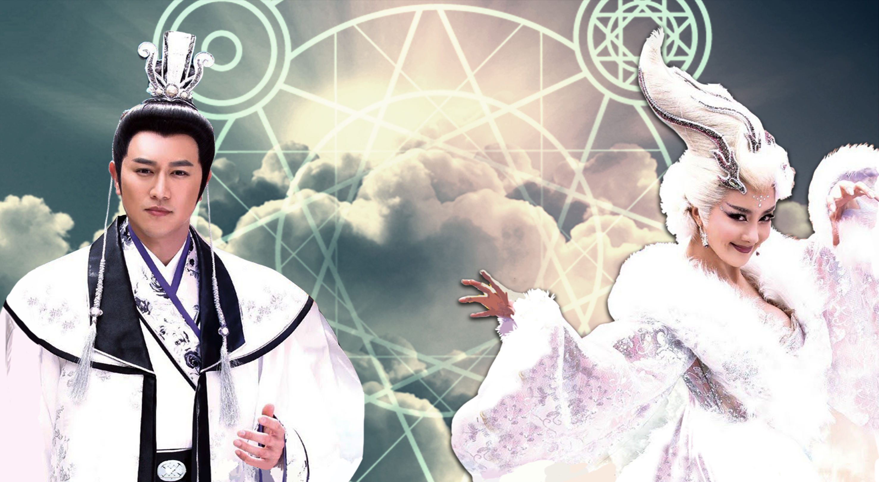 GTTV - Poster Anh hung phong than bang 2