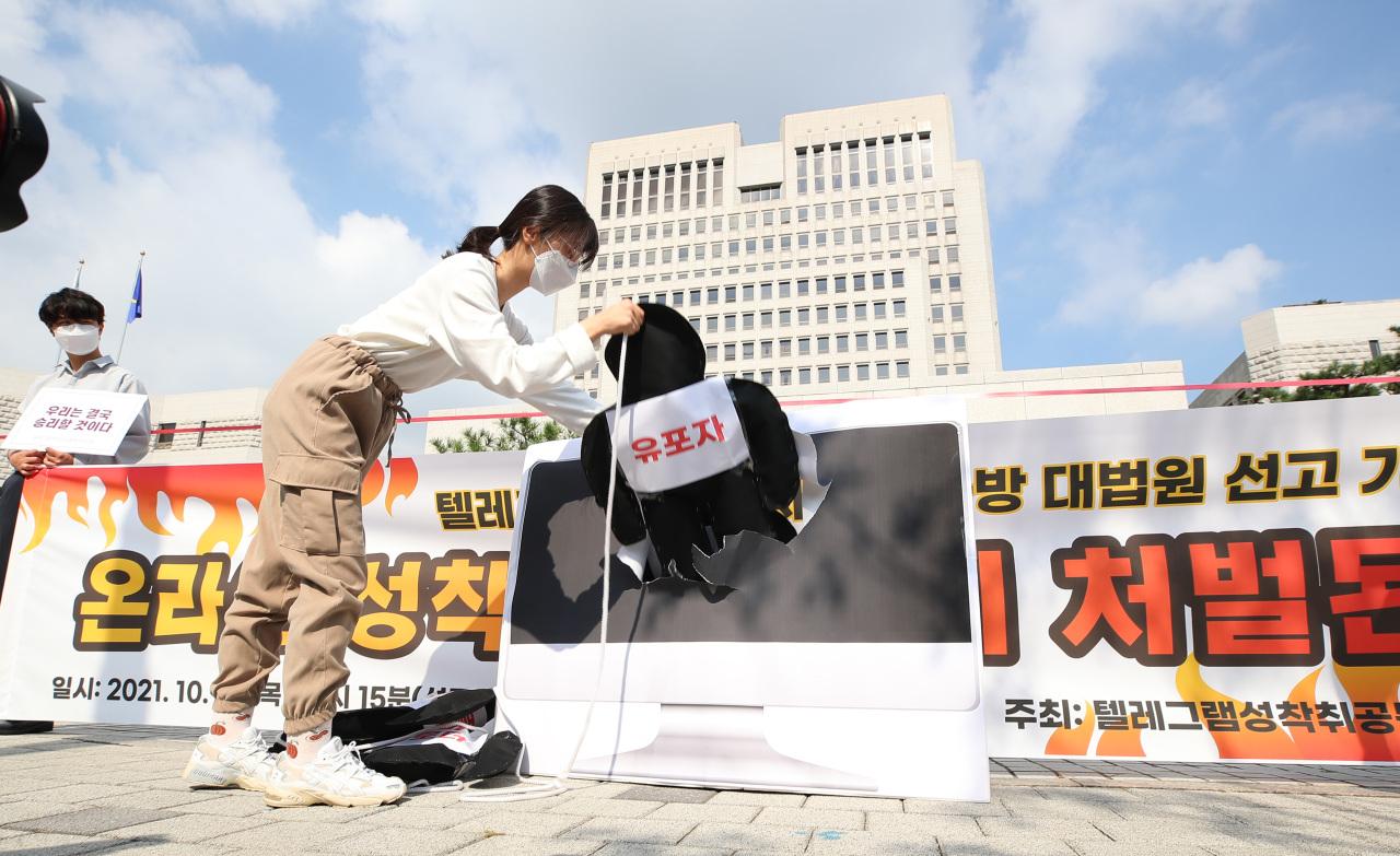 Kẻ cầm đầu ‘phòng chat thứ N’ chấn động Hàn Quốc lãnh 42 năm tù