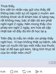 Dở khóc dở cười vì lạm dụng AI