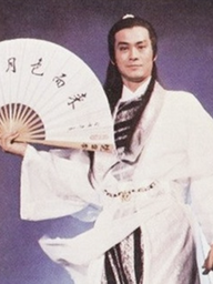 Trịnh Thiếu Thu ở ẩn sau biến cố gia đình