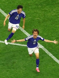 Xác định đầy đủ 32 đội, 16 trận vòng knock-out World Cup 2026: Lịch thi đấu mới nhất