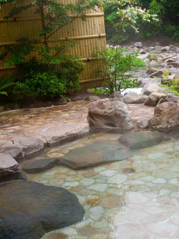 Văn hóa tắm suối nước nóng onsen của Nhật Bản