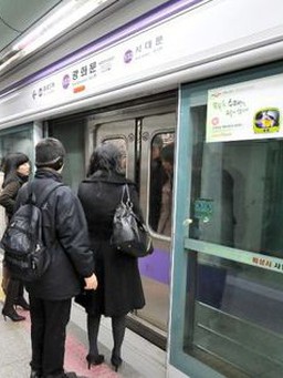 Hòa mình vào nhịp sống của Seoul với trải nghiệm đi tàu điện ngầm