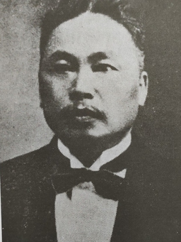 Cuốn sách về Bùi Huy Tín - 'cha đẻ' hai tờ báo kinh tế nổi tiếng trước 1945