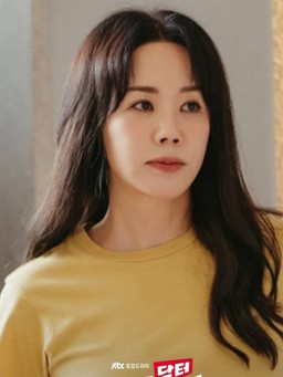 ‘Nữ hoàng sexy’ Uhm Jung Hwa gây bão màn ảnh nhỏ Hàn Quốc
