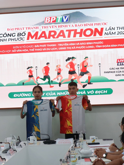 Công bố giải Bình Phước marathon lần thứ 1 năm 2023