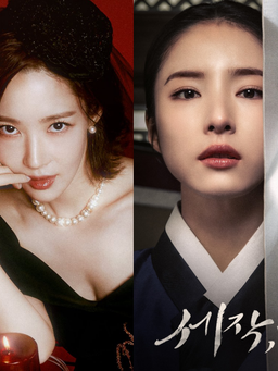 Park Min Young và loạt mỹ nhân Hàn tái xuất màn ảnh nhỏ đầu năm 2024