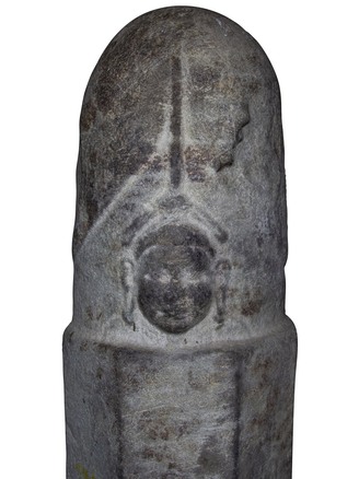 Bảo vật quốc gia: Mukhalinga Ba Thê với khuôn mặt thần môi dày, mũi thấp