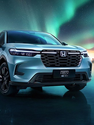 Honda HR-V 2023 thiết kế khác lạ so với phiên bản tại Việt Nam