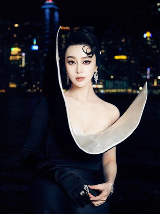 Phạm Băng Băng xuất hiện đầy mê hoặc tại sự kiện