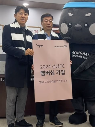 HLV Shin Tae-yong tạm chia tay đội tuyển Indonesia, về Hàn Quốc ‘khoác áo’ Seongnam FC