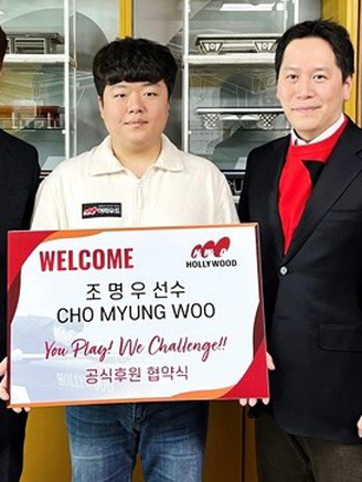 'Thần đồng' Cho Myung-woo theo chân Trần Quyết Chiến gia nhập thương hiệu Hollywood Billiards