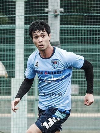 Công Phượng chia tay Yokohama FC, chưa rõ bến đỗ tiếp theo