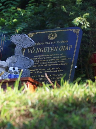 PGS Đặng Bích Hà an nghỉ bên Đại tướng Võ Nguyên Giáp