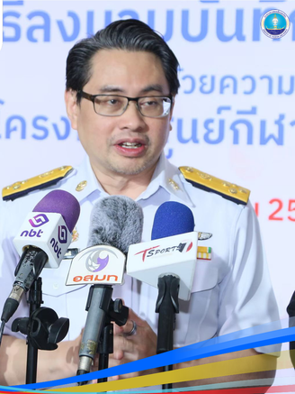 BTC SEA Games 33 lên tiếng trấn an sau loạt sự cố, khẳng định lễ khai mạc 'không thua kém ai'