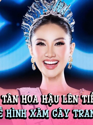 Tân Hoa hậu Hoàn vũ Việt Nam Nguyễn Hoàng Phương Linh nói gì về hình xăm gây tranh cãi?